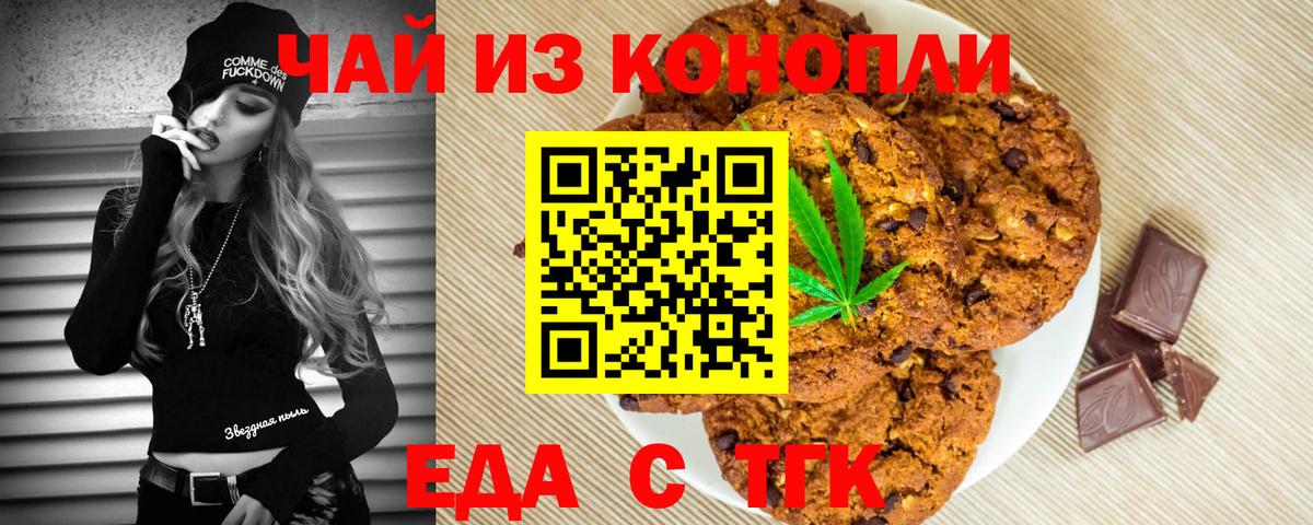АМФЕТАМИН Тутаев