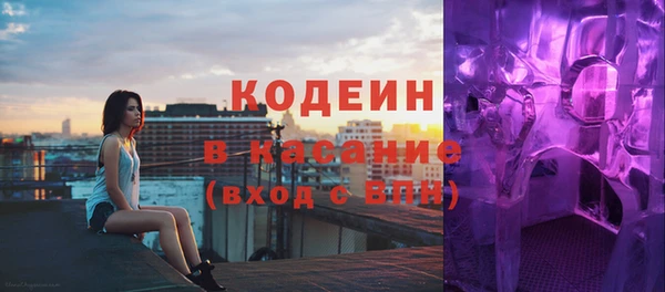 герыч Магадан