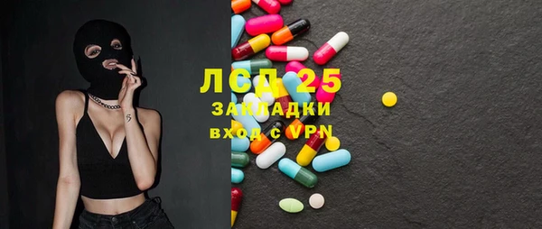герыч Магадан