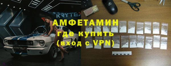 герыч Магадан