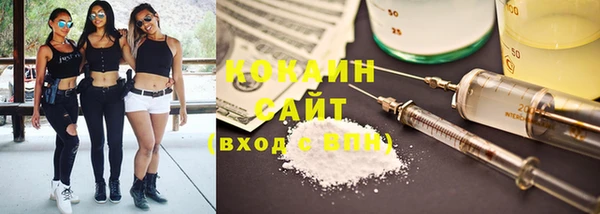 бошки Майский
