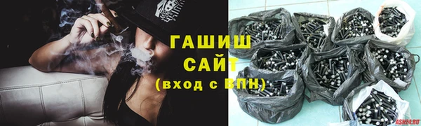 герыч Магадан