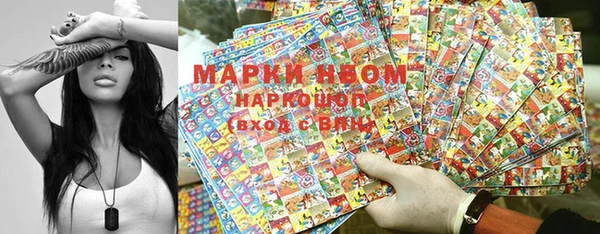 дурь Гатчина