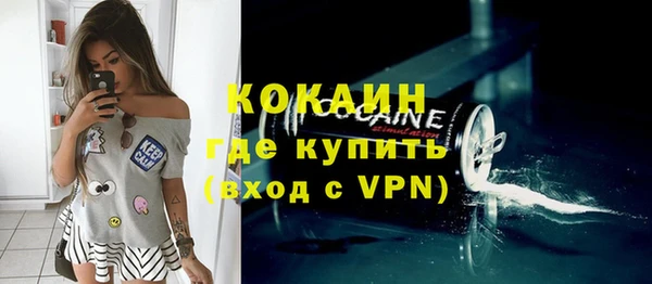бошки Майский