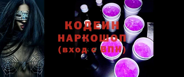 бошки Майский