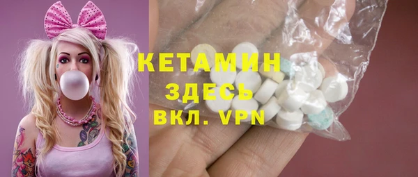 бошки Майский