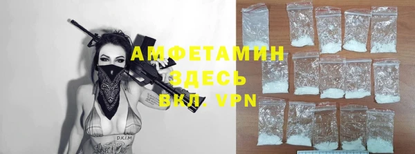 скорость Всеволожск