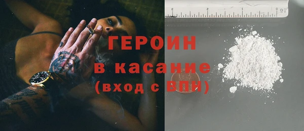 прущие крисы Липки