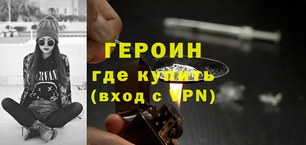 герыч Магадан