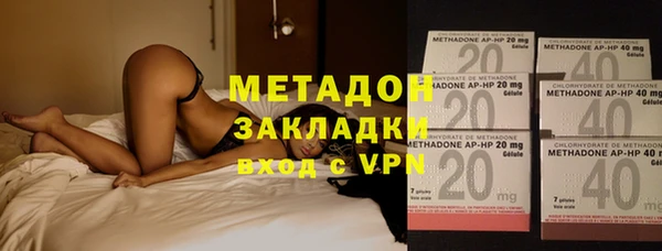 герыч Магадан