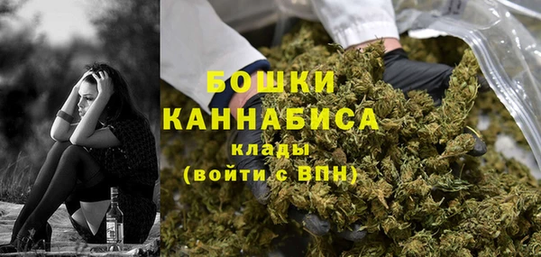 бошки Майский