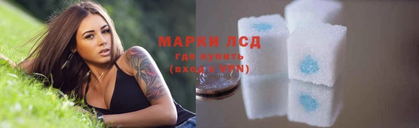 герыч Магадан