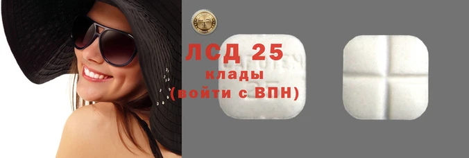 круглые Медвежьегорск