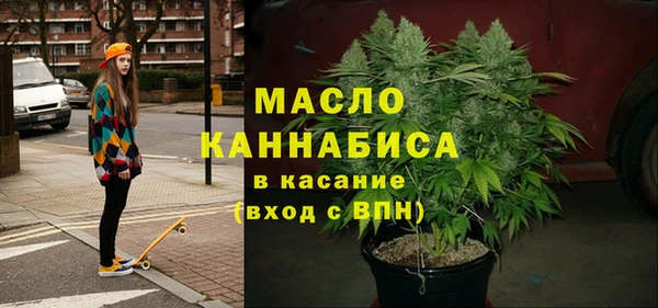 герыч Магадан