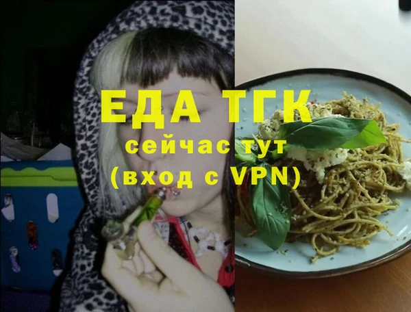 герыч Магадан