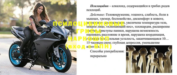 герыч Магадан