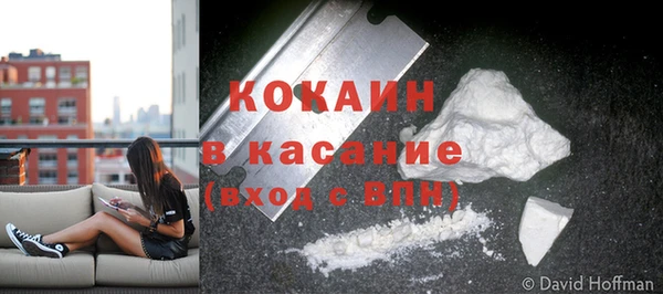 герыч Магадан
