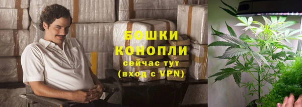 скорость Медногорск