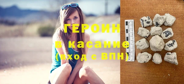 бошки Майский