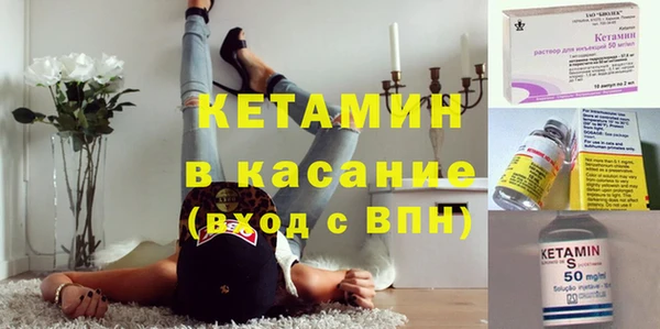 бошки Майский
