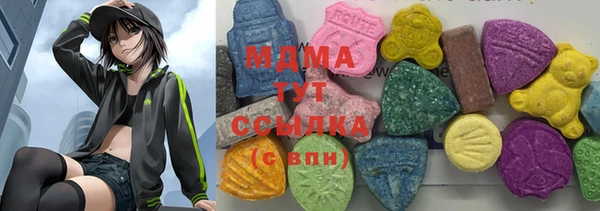бошки Майский