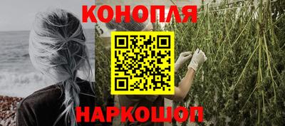 кристаллы Усть-Джегута