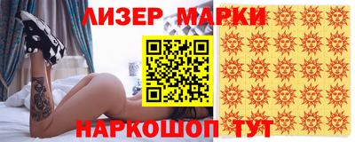кокаин колумбия Усть-Илимск