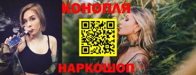 кристаллы Усть-Джегута