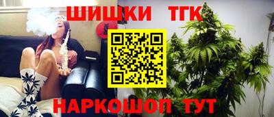 мефедрон VHQ Уссурийск