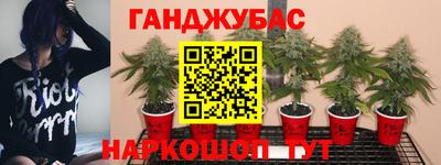 кристаллы Усть-Джегута