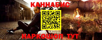 кокаин колумбия Усть-Илимск