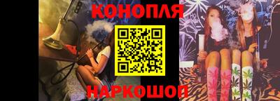 кокаин колумбия Усть-Илимск