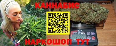 кристаллы Усть-Джегута
