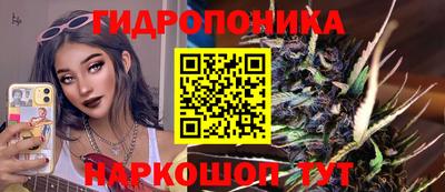 кокаин колумбия Усть-Илимск