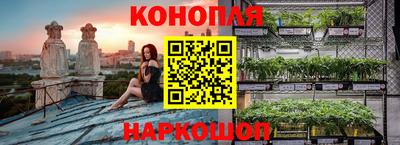 кристаллы Усть-Джегута