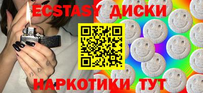 кокаин колумбия Усть-Илимск