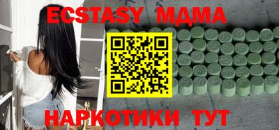 кокаин колумбия Усть-Илимск