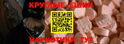 кокаин колумбия Усть-Илимск
