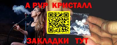 кокаин колумбия Усть-Илимск