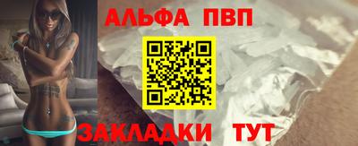 кокаин колумбия Усть-Илимск