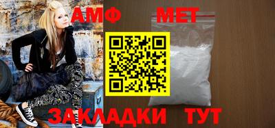 кристаллы Усть-Джегута