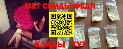 кристаллы Усть-Джегута