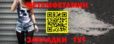 кокаин колумбия Усть-Илимск