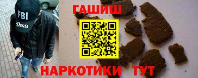 кокаин колумбия Усть-Илимск