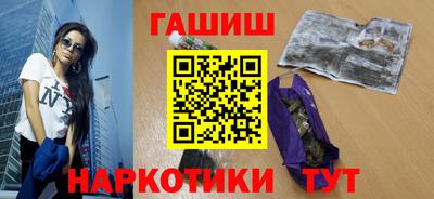 кокаин колумбия Усть-Илимск