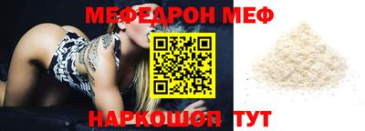 кокаин колумбия Усть-Илимск