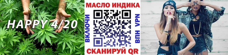 ТГК вейп с тгк  купить   Тутаев 