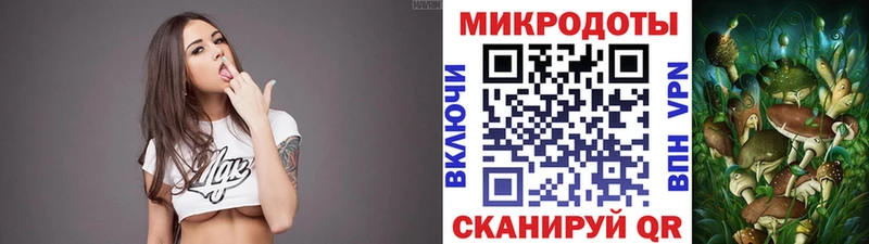 Псилоцибиновые грибы мухоморы  Тутаев 