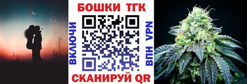 Канабис конопля Тутаев