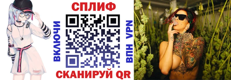 Каннабис VHQ  Тутаев 